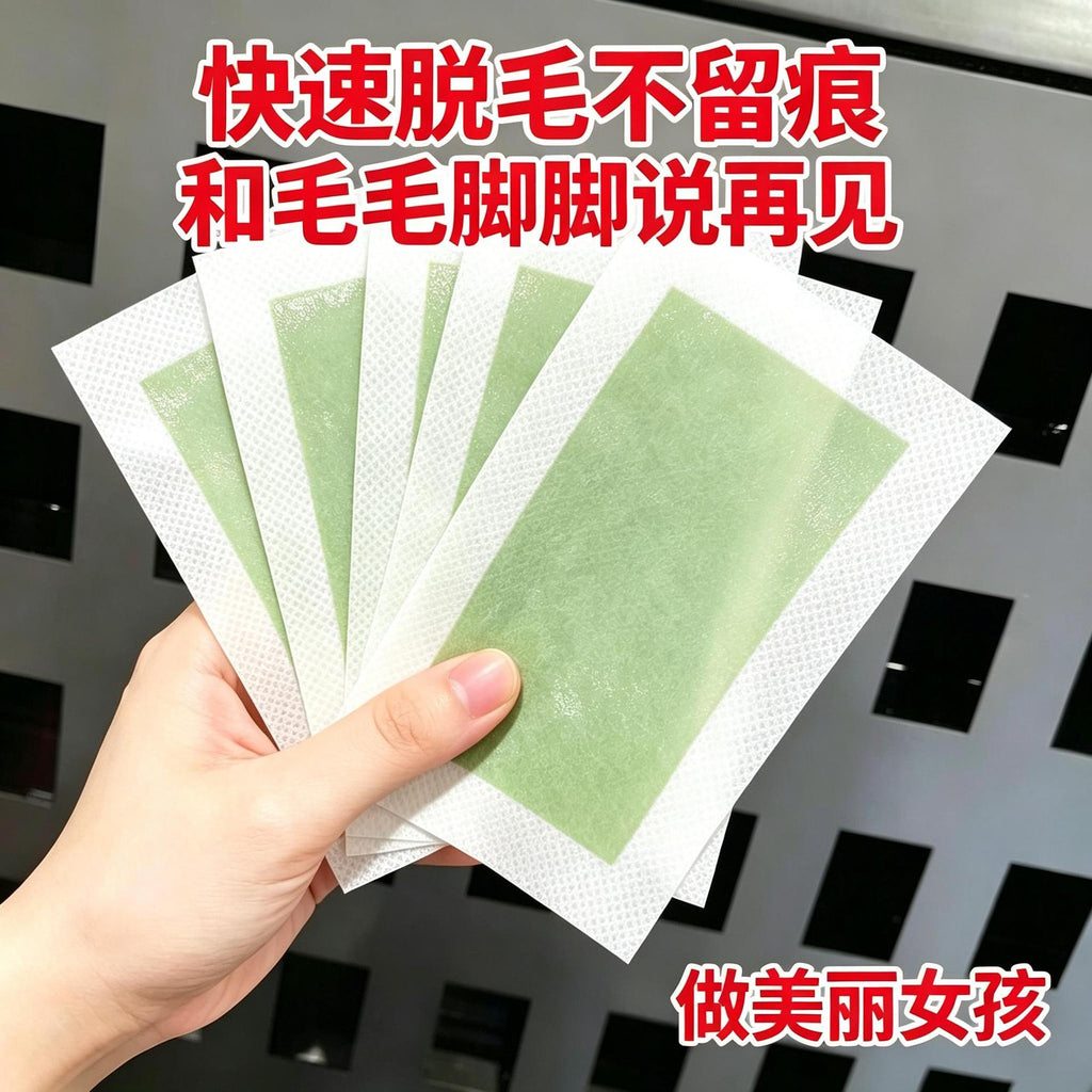 Fudie 24-Piece Wax Hair Removal Strips – Leg Underarm Honey Wax Kit