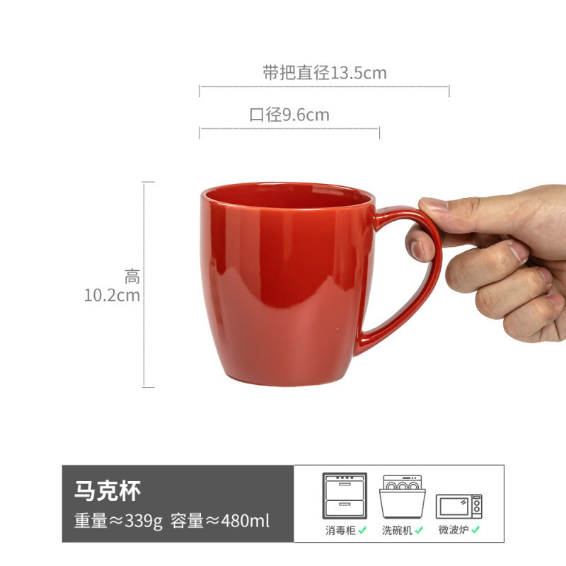 早餐杯日式家用陶瓷餐具大容量杯子复古盘子网红水杯批发马克杯