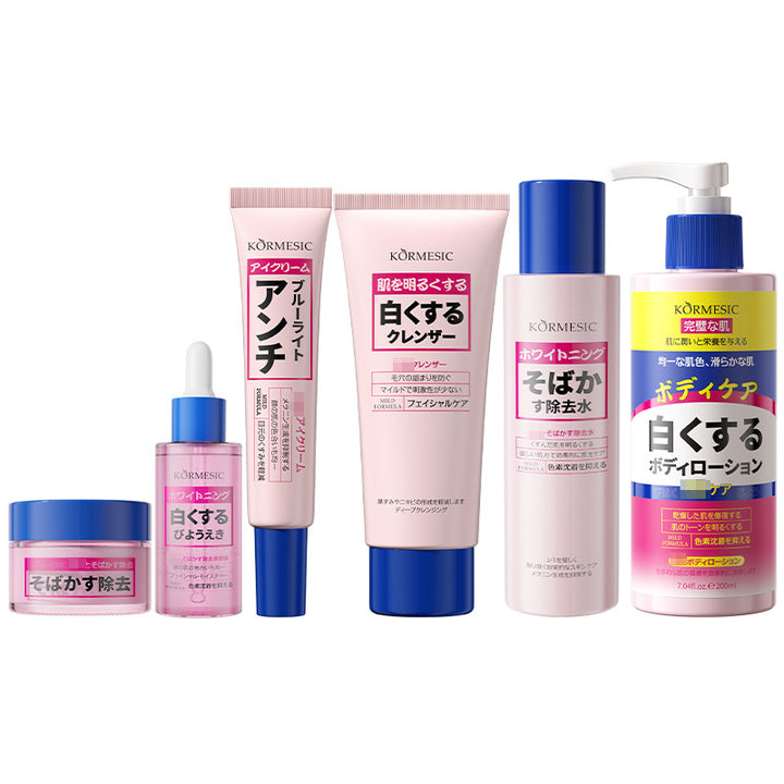 Skincare KORMESIC body lotion Skincare Moisturizing