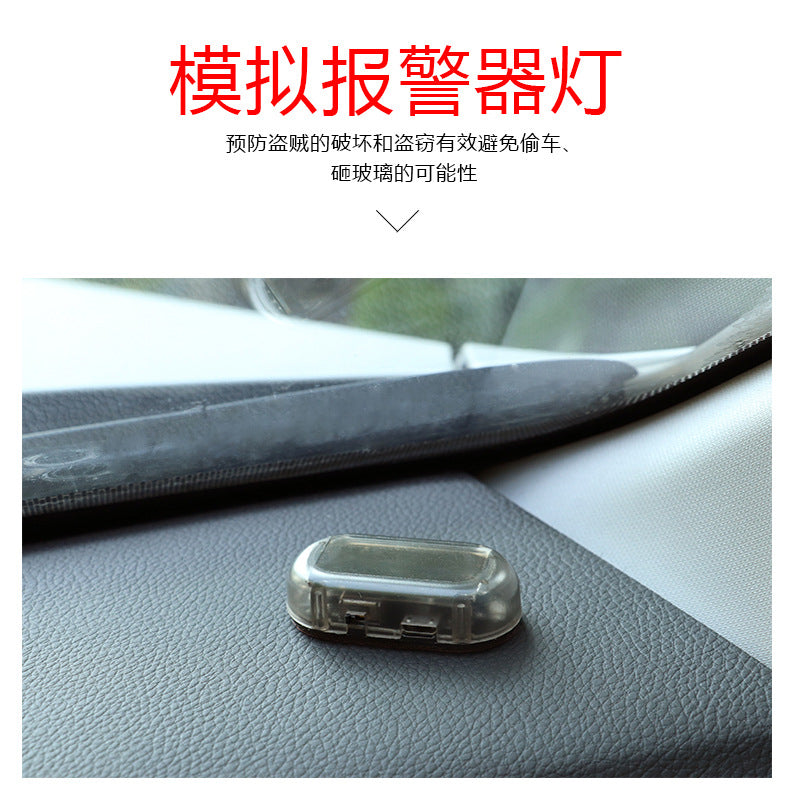 Solar Red Blue No-Wire Warning __NS 73__ Light – Car Anti-Theft Strobe Decoration
