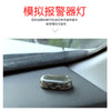 现货出售车用红 蓝色 太阳能免接线警示灯 led 装饰防盗灯 频闪灯
