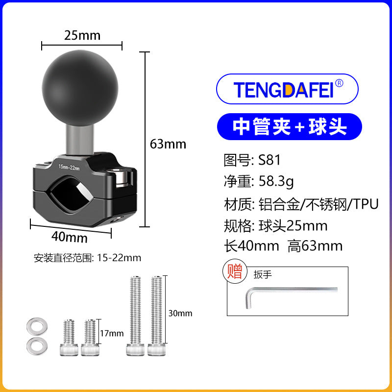 25 mm 20 mm 17 mm Motorcycle m 6 m 8 m 10