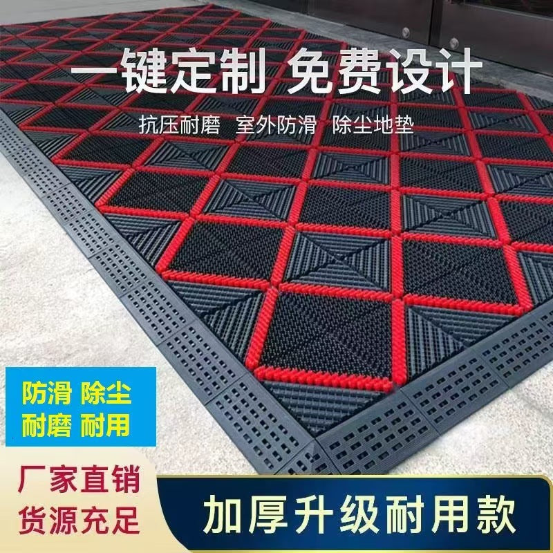 Entryway Door Mat Commercial Office Non Slip Foot Mat