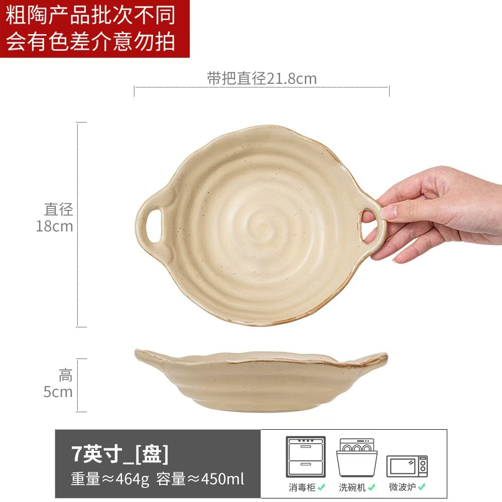 粗陶餐具合集茶兮系列碗盘套装复古家用大碗盘子批发做旧陶瓷餐盘