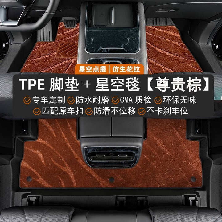 Special Foot Mat 26 New Full Settpe Car Foot Mat