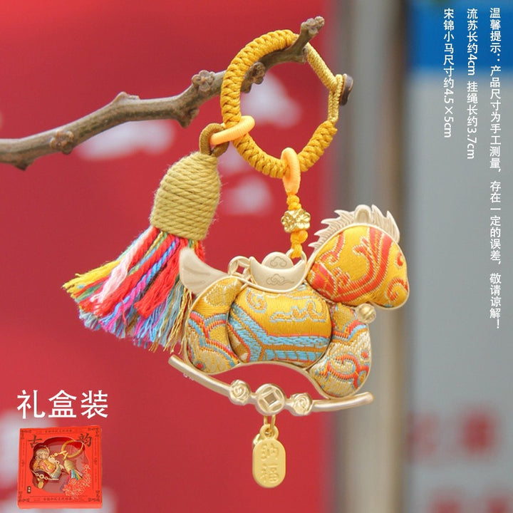 Horse Year Lucky Wealth Keychain – New Chinese Style Metal Key Ring