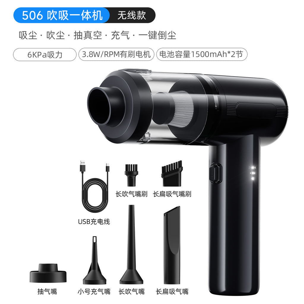 车载吸尘器超强大吸力汽车专用无线手持小型便携式吸尘器吸吹一体