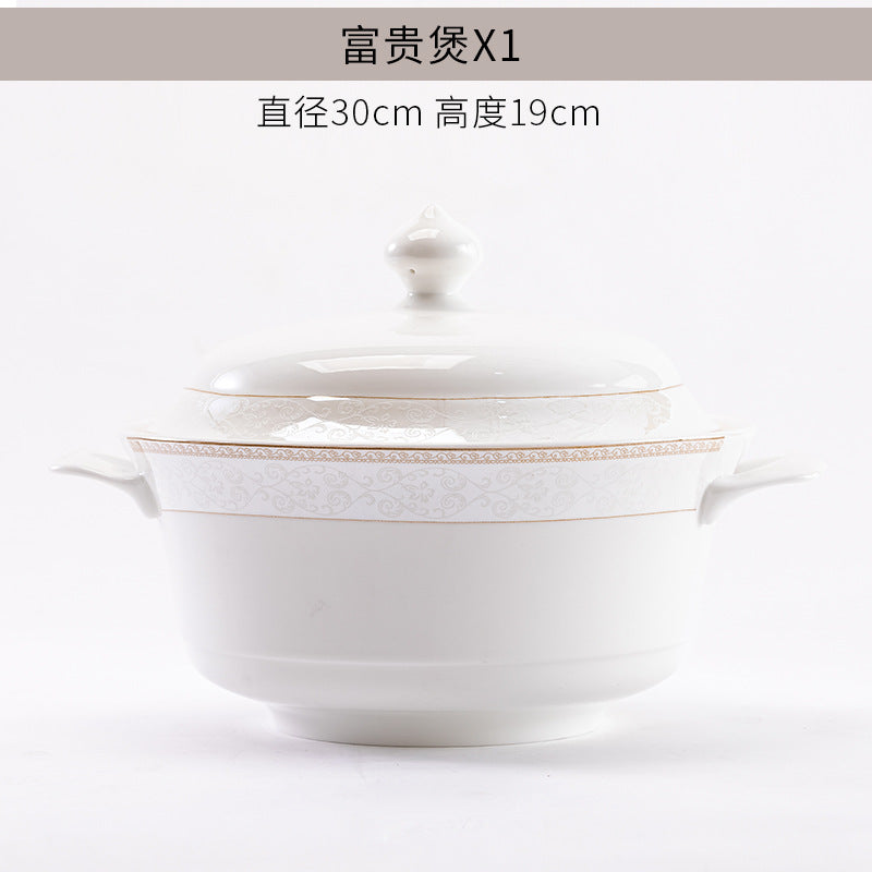 陶瓷碗碟批发景德镇骨瓷餐具碗盘碟子自由组合套装家用饭碗汤面碗