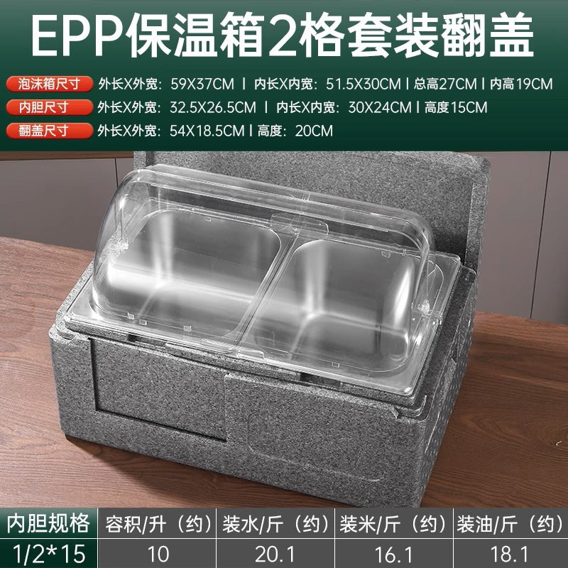 Transparent Commercial