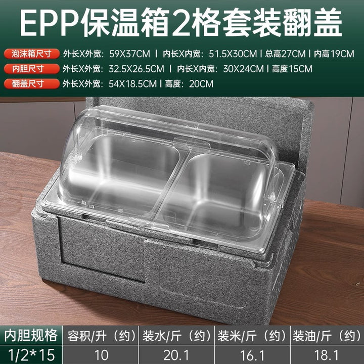 Transparent Commercial