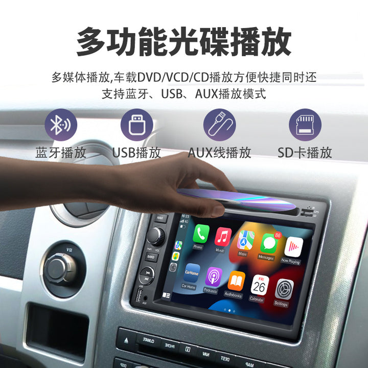 For F 150 7 carplay DVD Car