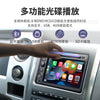 适用于福特F150通用7寸无线carplay汽车导航仪DVD车载播放器导航
