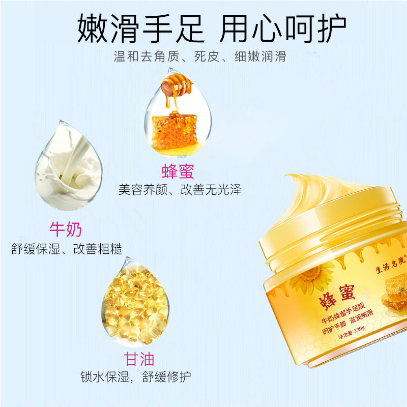 Hand Care Nourishing Moisturizing Nourishing Moisturizing