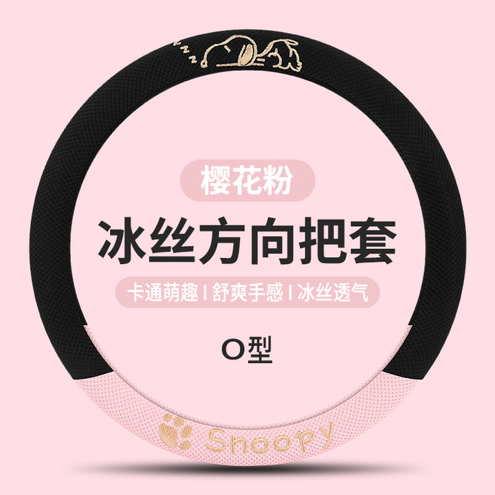 Men's Women's Car Decoration