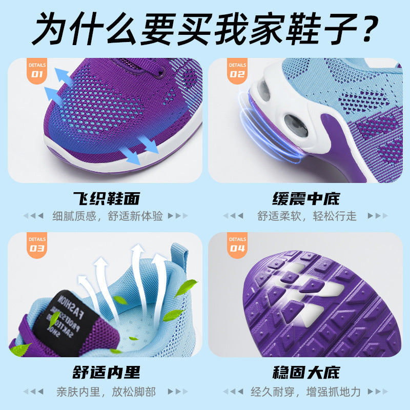 Women Shoes Spring Women Sneakers Plus Size Running Shoes Shoesshoes Casual Shoes