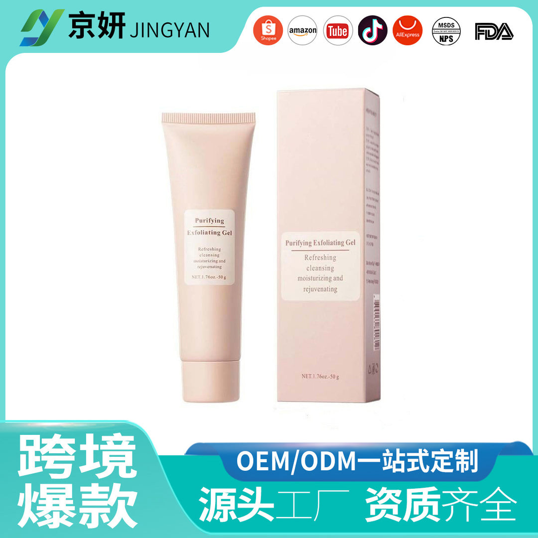 Purifying Exfoliating Gel