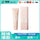 跨境面部去角质啫喱Purifying Exfoliating Gel 净化洁面角质凝胶