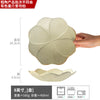 粗陶餐具合集茶兮系列碗盘套装复古家用大碗盘子批发做旧陶瓷餐盘