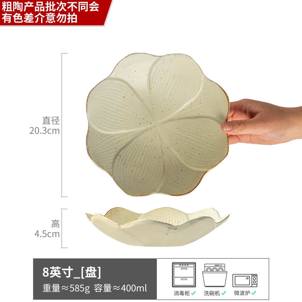 粗陶餐具合集茶兮系列碗盘套装复古家用大碗盘子批发做旧陶瓷餐盘