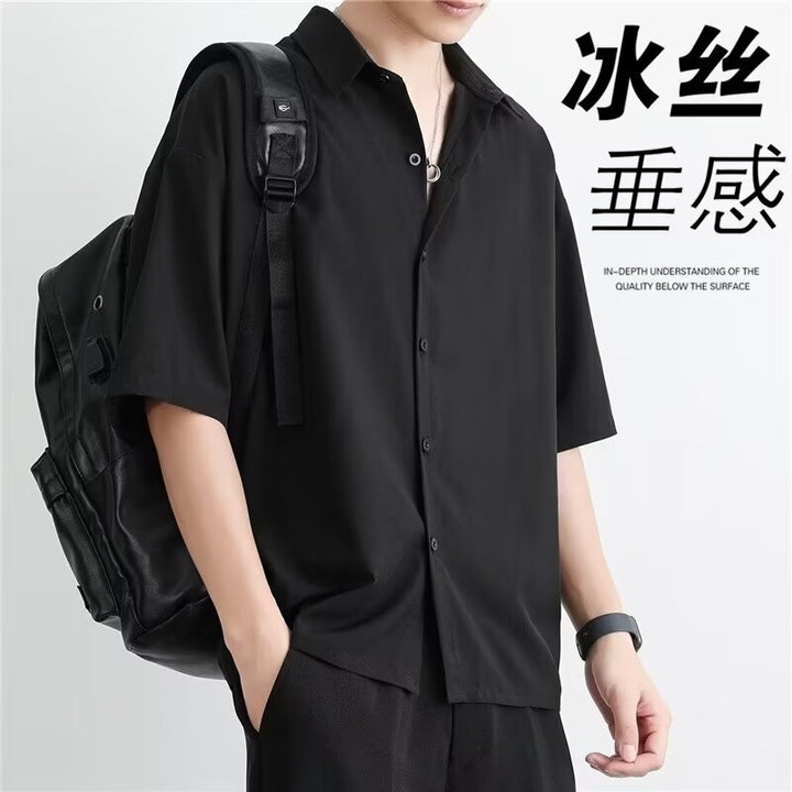 日系简约纯色短袖冰丝衬衫男生夏季薄款透气垂感大码衬衣速干透气