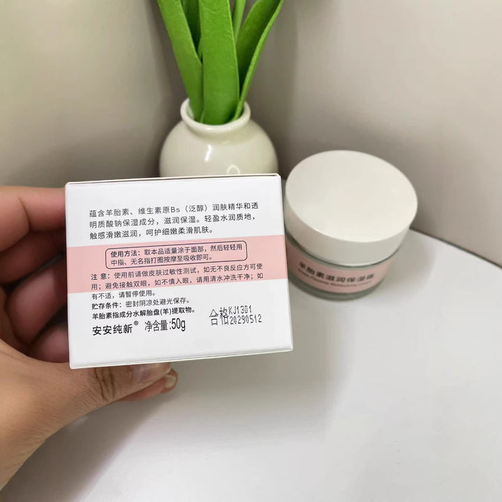 Solid Moisturizing Moisturizing
