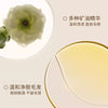 GMH丝滑舒柔脱毛膏温和去腋毛手臂腿部毛发光滑细腻全身去毛膏