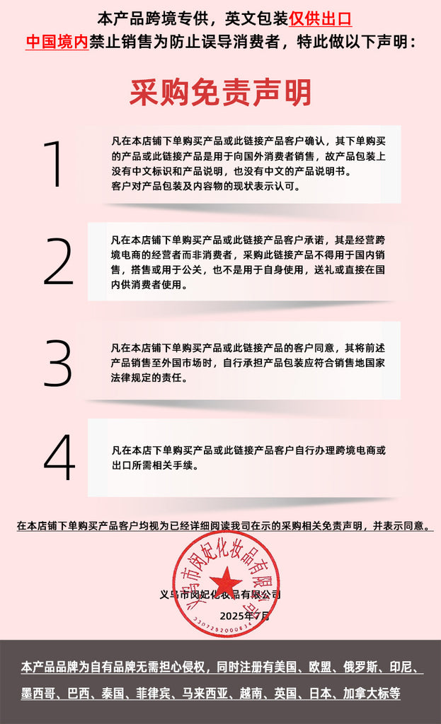 一套6支装外贸新款哑光雾面口红跨境持久摩登棕红色口红套装批发