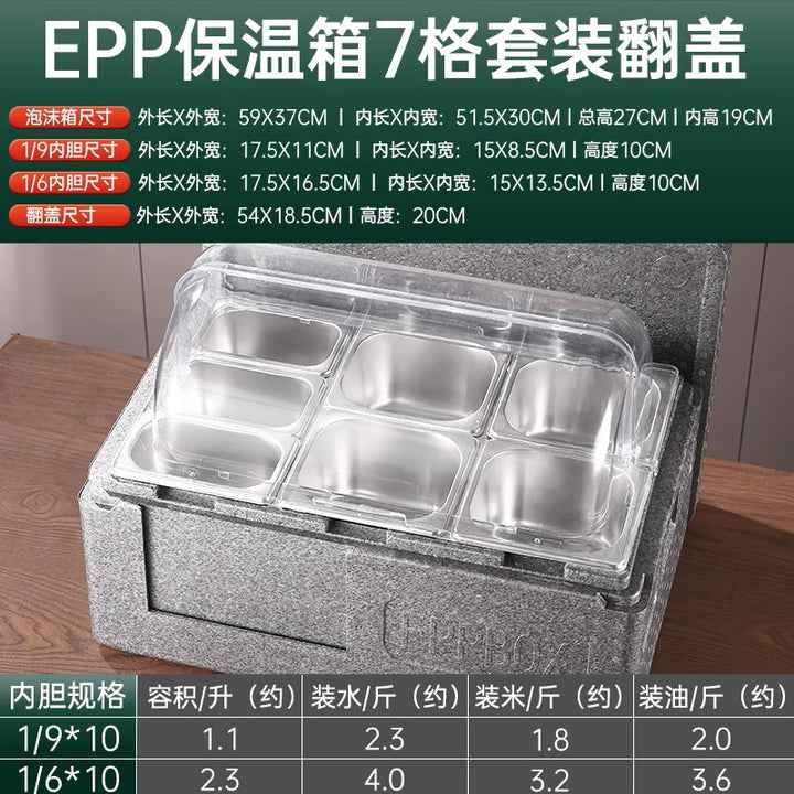 Transparent Commercial