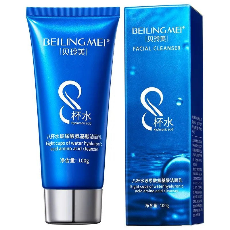 Cup Set Hydrating Moisturizing Toner Lotion Face Cream Skincare Student