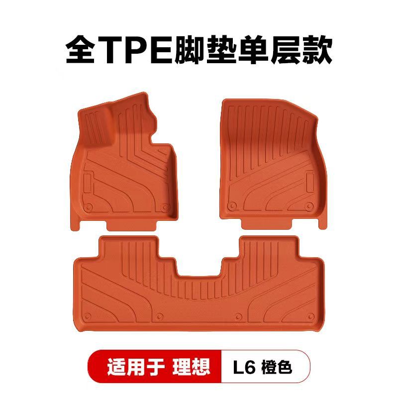 For L 6 pro Maxi 8/i 6/L 7/L 8/L 9 TPE