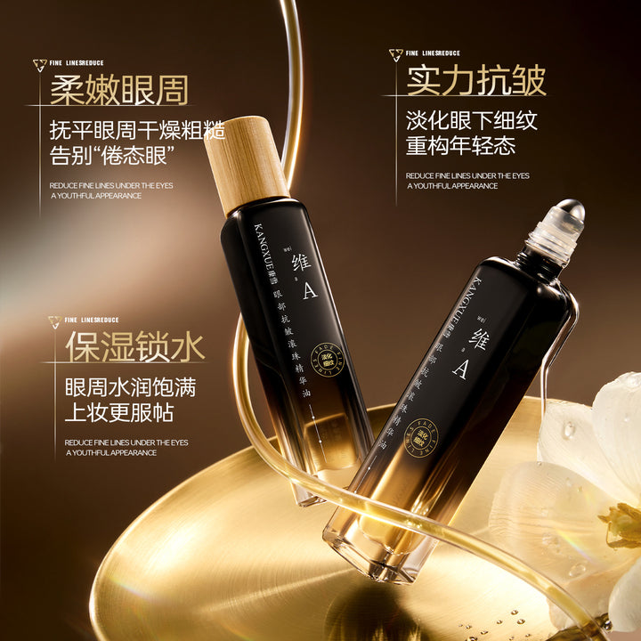 A Anti-Wrinkle Firming Treatment Face Serum