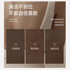 AUONAM光感海盐烟酰胺香氛磨砂膏改善鸡皮粗糙细腻嫩肤搓出嫩白肌