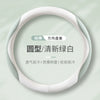 汽车方向盘套四季通用打孔皮防滑夏季清凉透气车把套高端吸汗防滑