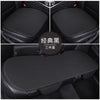 Summer Ice Silk Car Seat Cushion – 3-Piece Breathable Anti-Slip Set