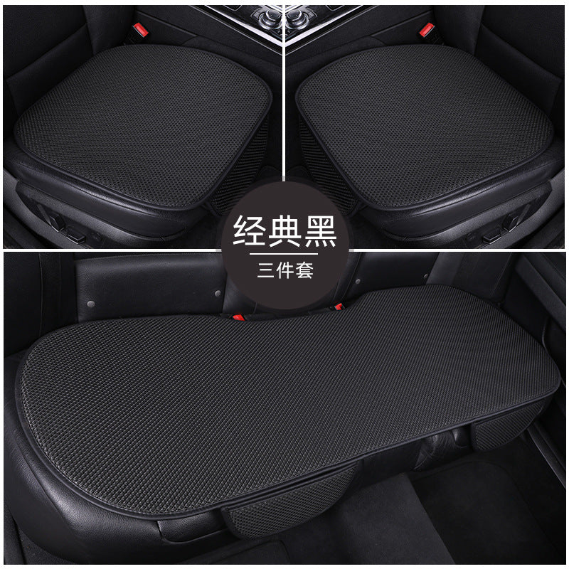 Summer Ice Silk Car Seat Cushion – 3-Piece Breathable Anti-Slip Set