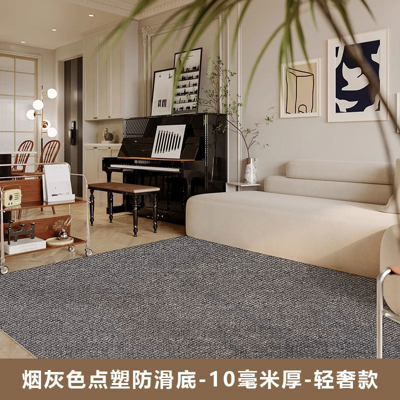 Japanese Style Carpet Living Room Bedroom Floor Mat