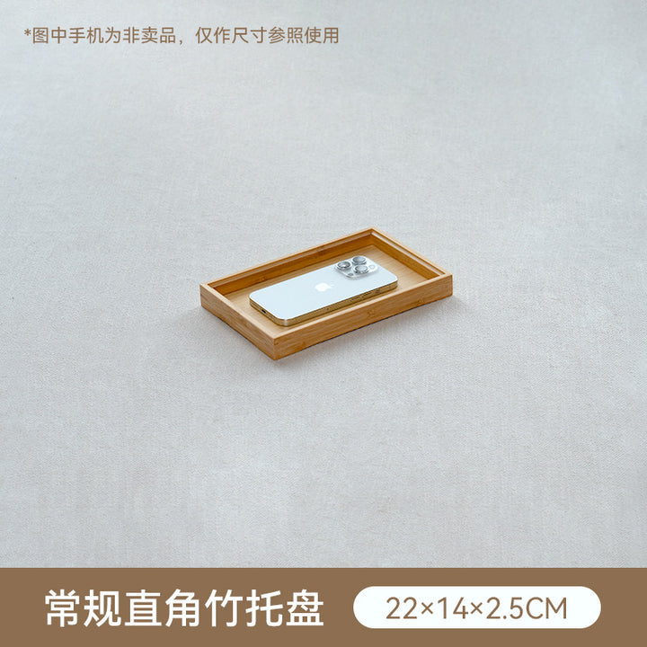 Home Water Cup Plate Tea Cup Storage Plate Plate Plate