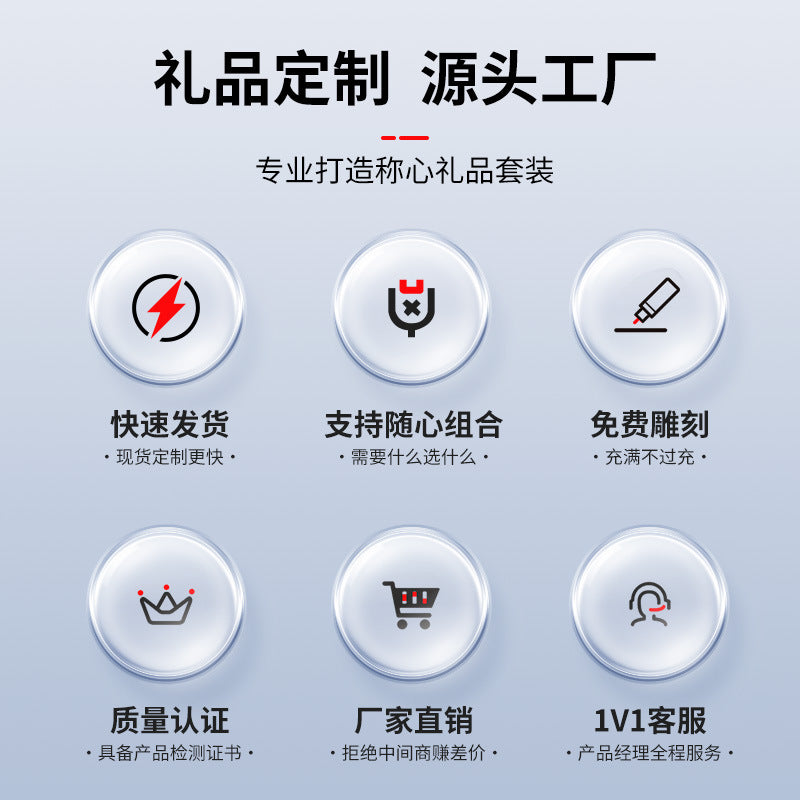 商务礼品套装轻奢风铜牌马克杯伴手礼定制logo公司礼品实用送客户