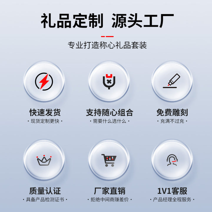 商务礼品套装轻奢风铜牌马克杯伴手礼定制logo公司礼品实用送客户
