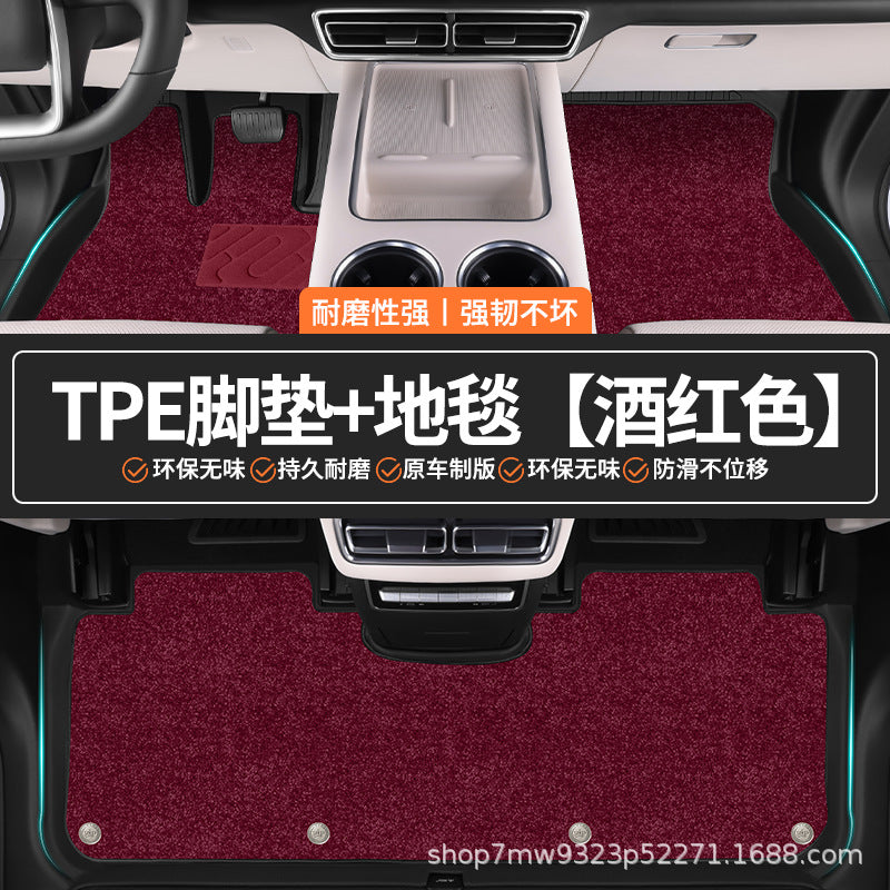 i 60 Special TPECar Foot Mat Car Interior Special Waterproof Durable Non Slip Car Foot Mat