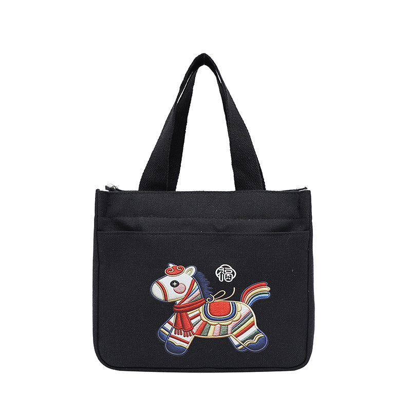 Storage Tote Bag Women's