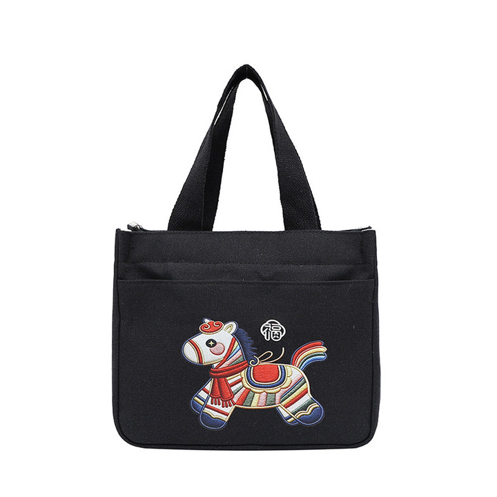 Storage Tote Bag Women's