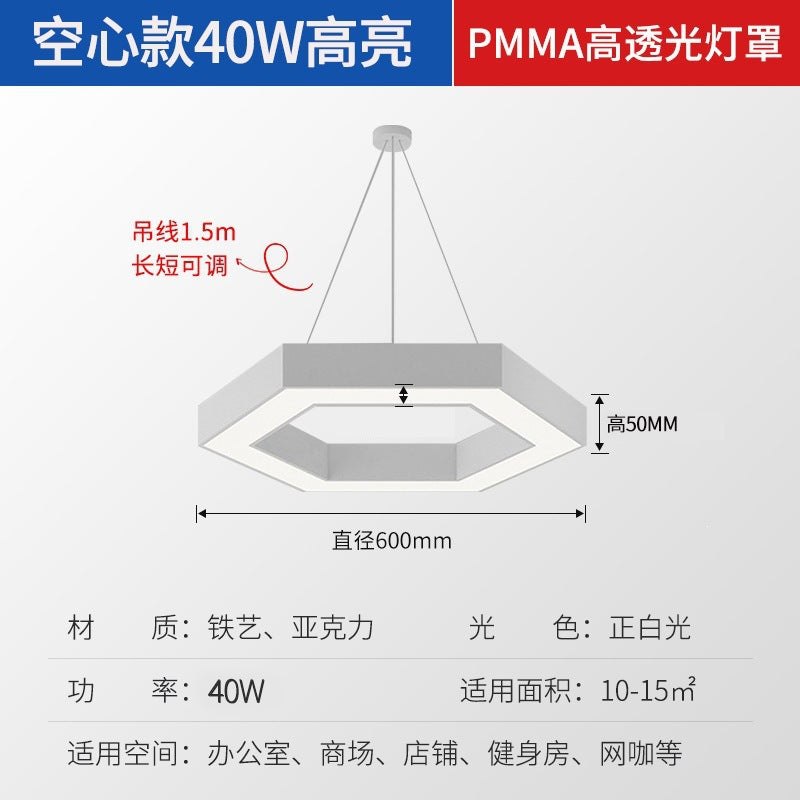 Solid Round Ceiling Pendant Light Geometric Indoor Lighting