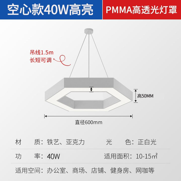 Solid Round Ceiling Pendant Light Geometric Indoor Lighting