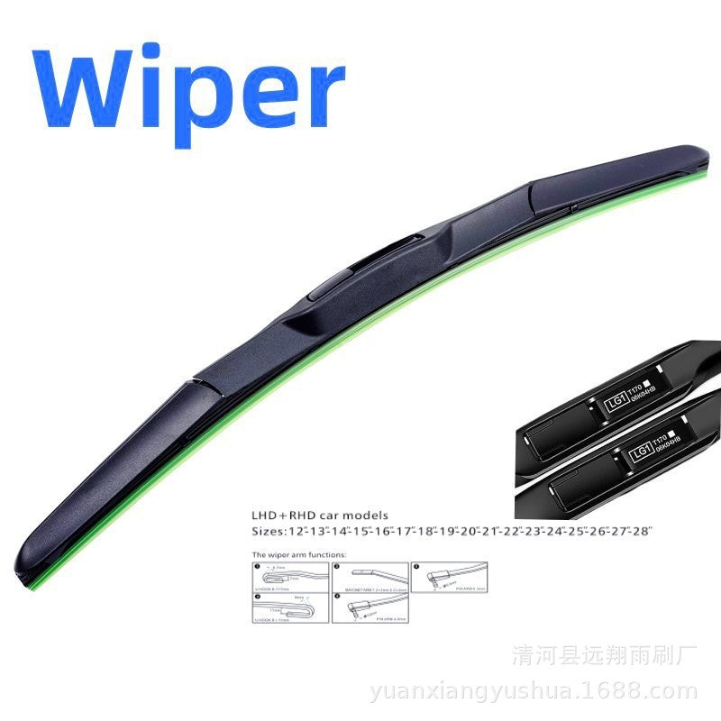 汽车三段式雨刷五节款雨刮器三节款雨刷器汽车雨刷器Hybrid wiper