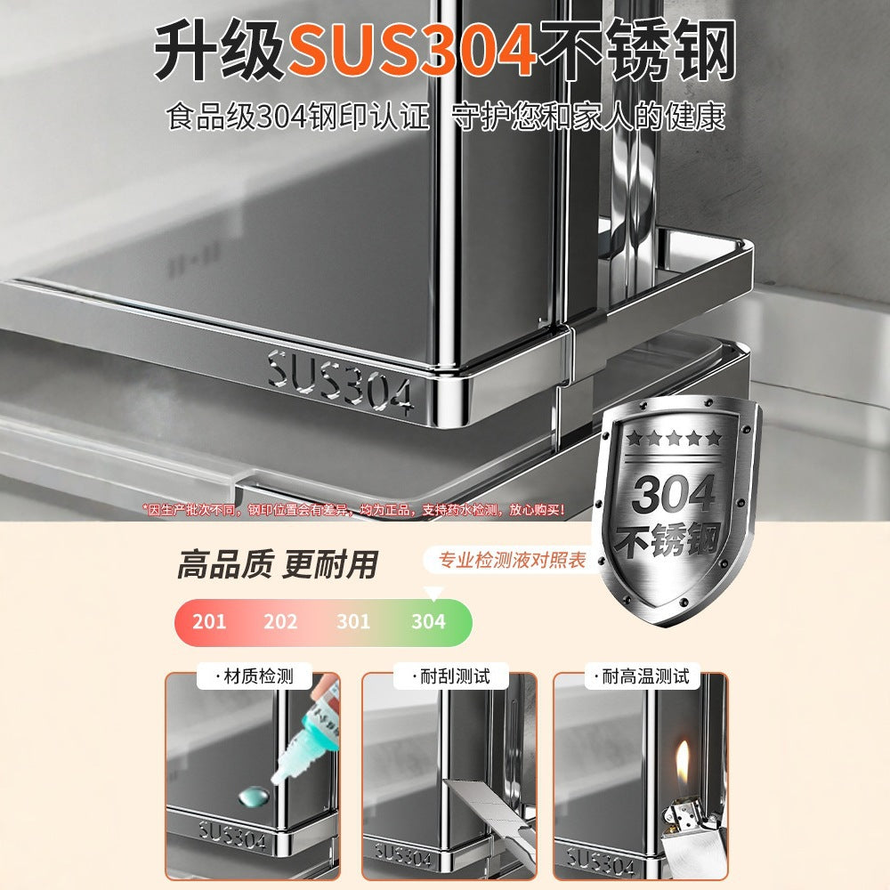 304 Stainless Steel Kitchen Knife Holder Chopsticks Shelf Knife Set Storage