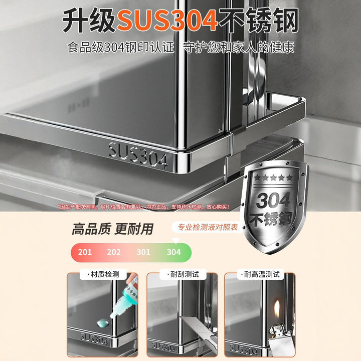 304 Stainless Steel Kitchen Knife Holder Chopsticks Shelf Knife Set Storage