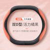 2025新款汽车四季通用女款高级感网红女士d型纳帕皮方向盘套把套