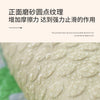 浴室防滑垫卫浴简约家用淋浴脚垫儿童洗澡专用戏水卫生间防摔地垫