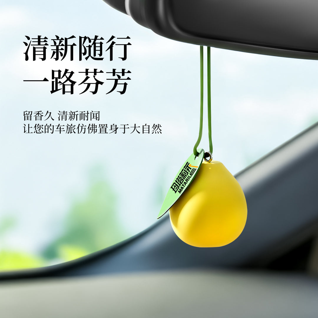 Car Aroma Car Car Creative Hanging Decor Car Interior Fragrance